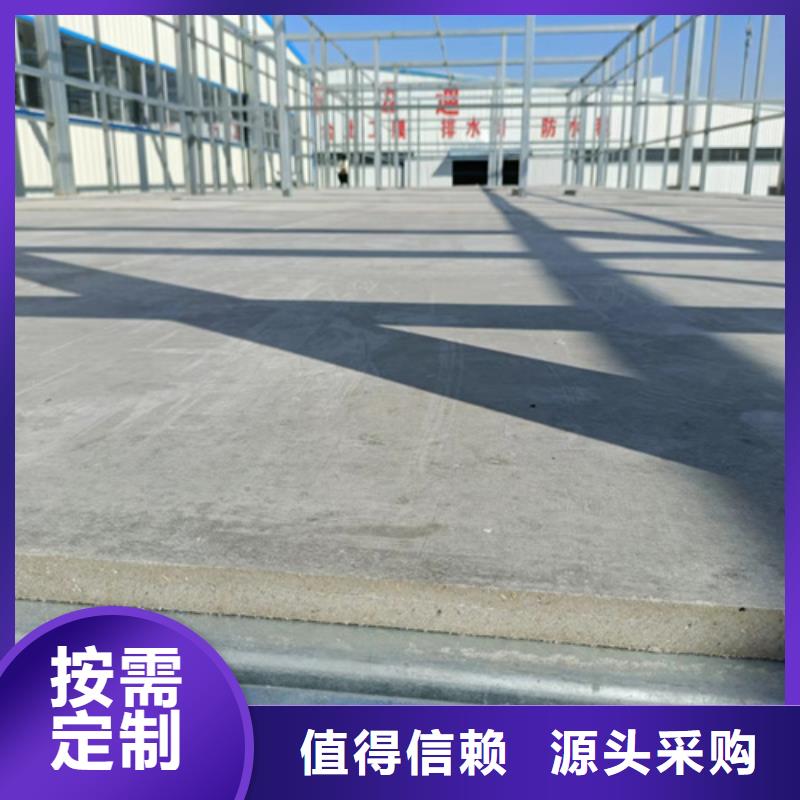 loft楼层板水泥纤维板高品质现货销售