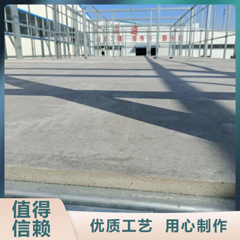 loft樓層板防火板選擇大廠家省事省心