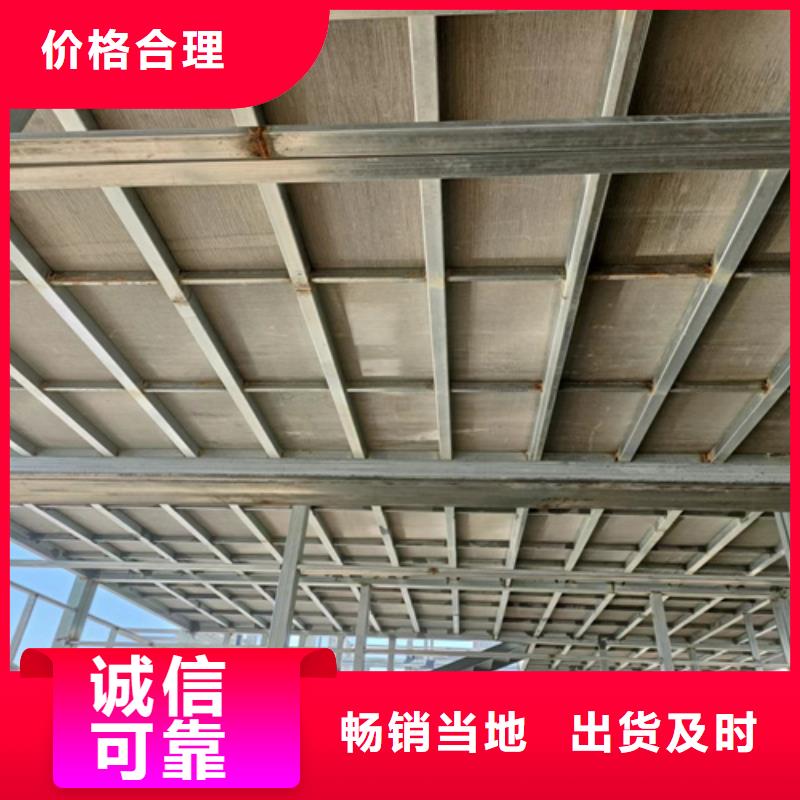 loft樓層板-輕質(zhì)隔墻板高性價比