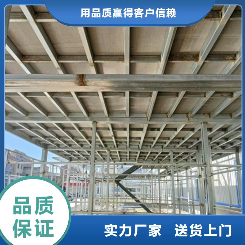 loft樓層板_水泥纖維板嚴(yán)格把控每一處細(xì)節(jié)