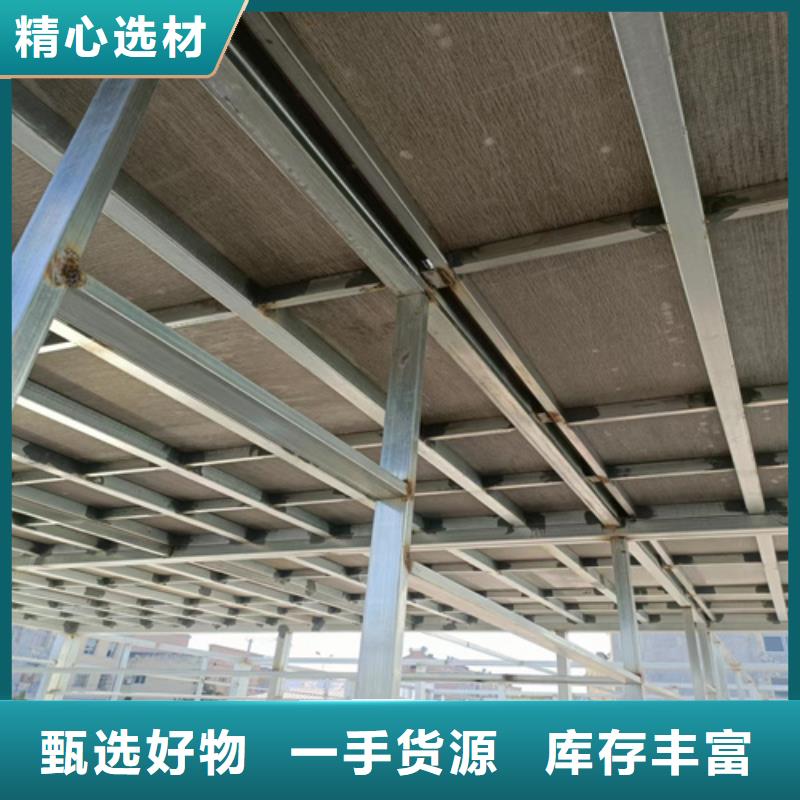 loft樓層板-輕質(zhì)隔墻板高性價(jià)比