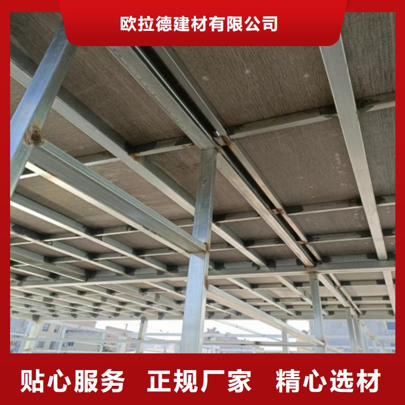 loft楼层板外墙保温板产地源头好货
