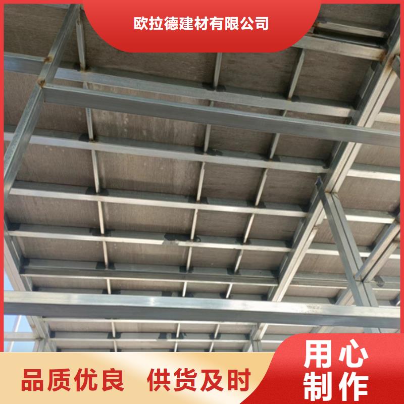 loft樓層板_輕質(zhì)隔墻板歡迎來電咨詢