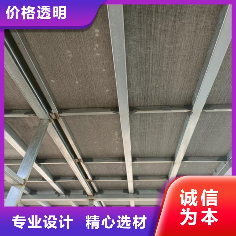 loft樓層板_外墻保溫板為品質而生產