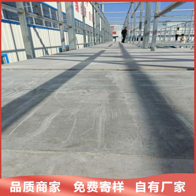loft楼层板外墙保温板产地源头好货