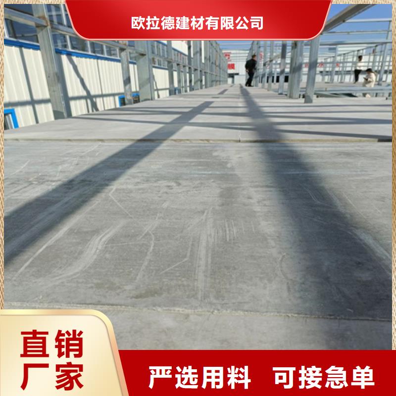 loft樓層板-水泥纖維板不斷創(chuàng)新