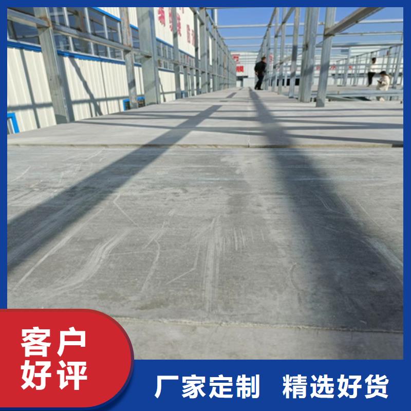 loft楼层板水泥纤维板高品质现货销售