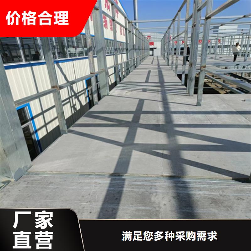loft楼层板_水泥纤维板质量优选