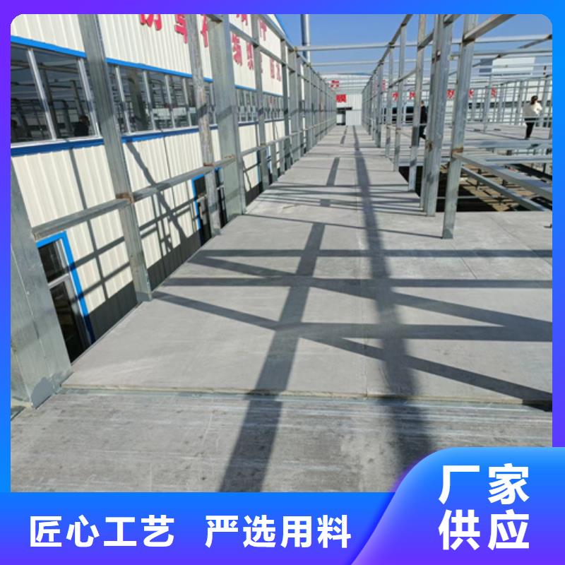 loft樓層板防火板質(zhì)檢合格發(fā)貨