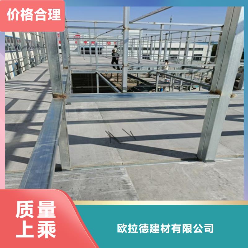loft楼层板_水泥纤维板质量优选