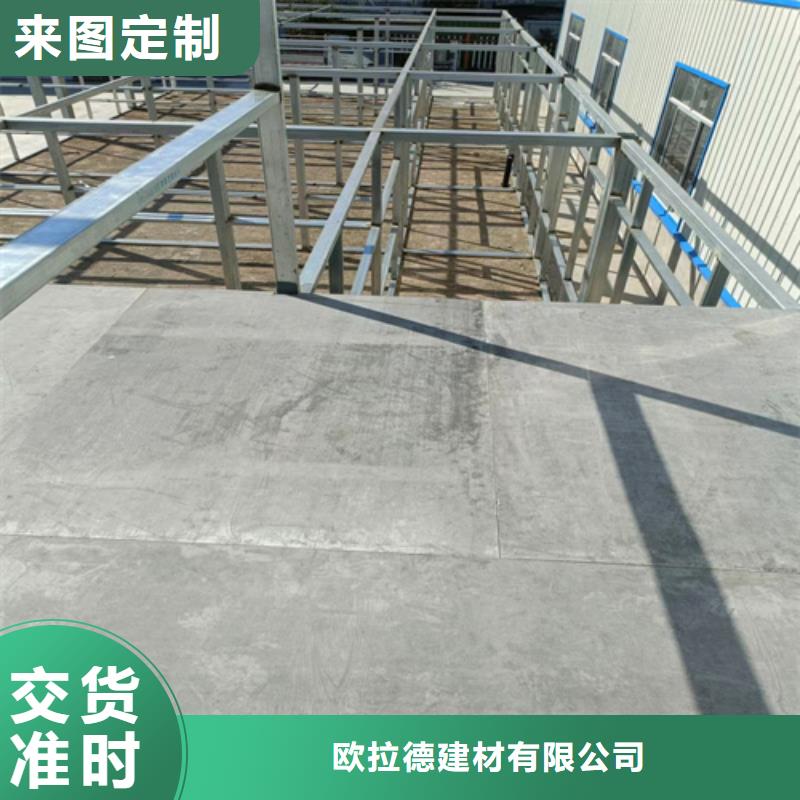 纤维水泥板视频-纤维水泥板|娄底市|涟源|冷水江|怀化|株洲|张家界|邵阳|郴州