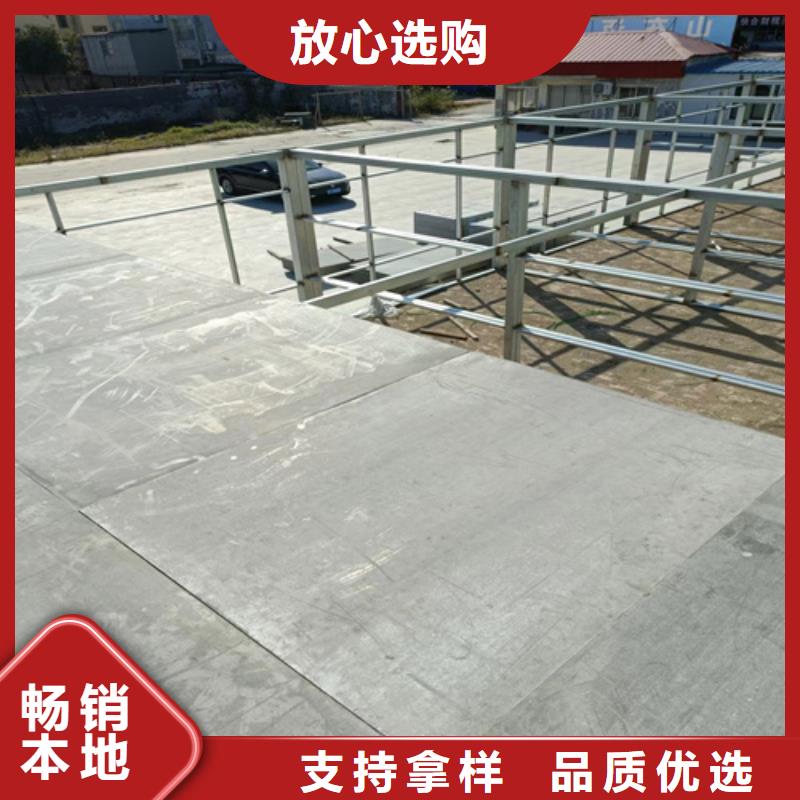loft楼层板-水泥纤维板不断创新