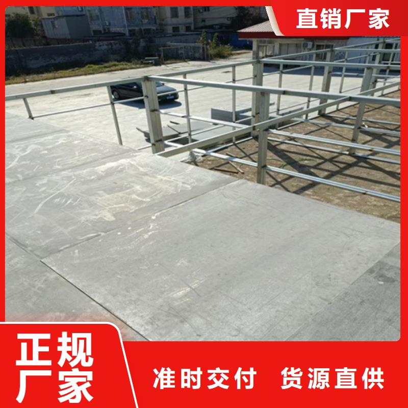 loft樓層板水泥樓層板使用壽命長久