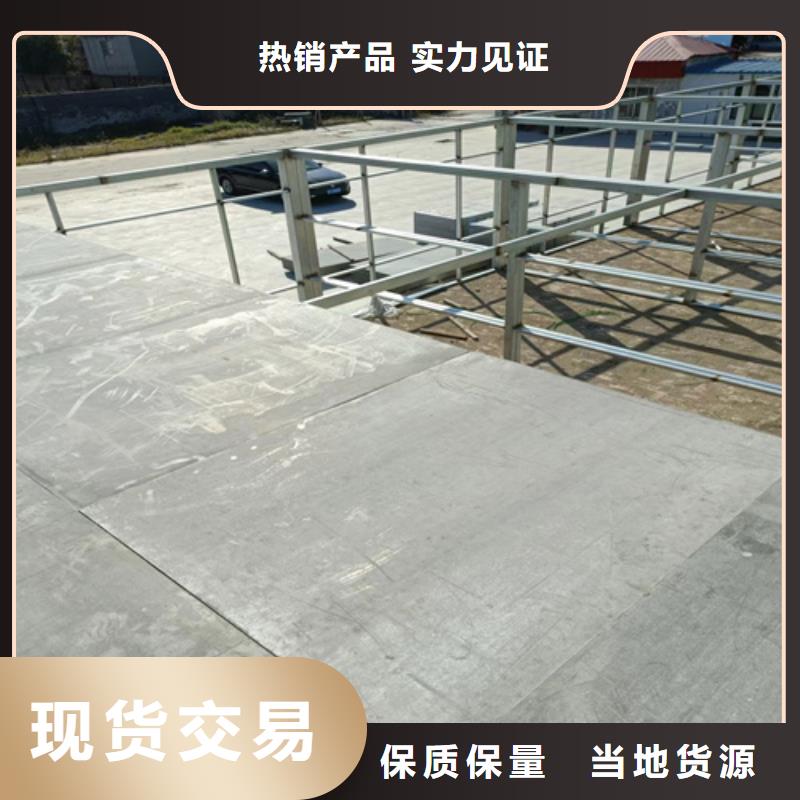 loft樓層板-輕質(zhì)隔墻板高性價(jià)比