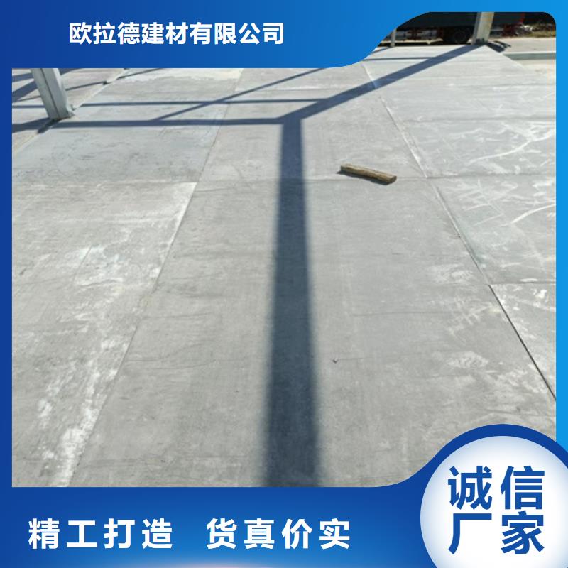 高強輕質(zhì)LOFT樓板廠家發(fā)貨迅速