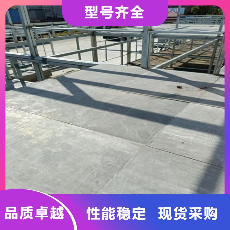 纤维水泥板视频-纤维水泥板|娄底市|涟源|冷水江|怀化|株洲|张家界|邵阳|郴州