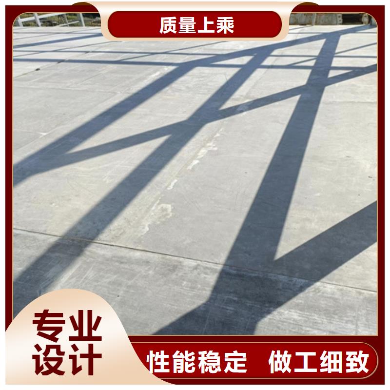 loft楼层板外墙保温板产地源头好货