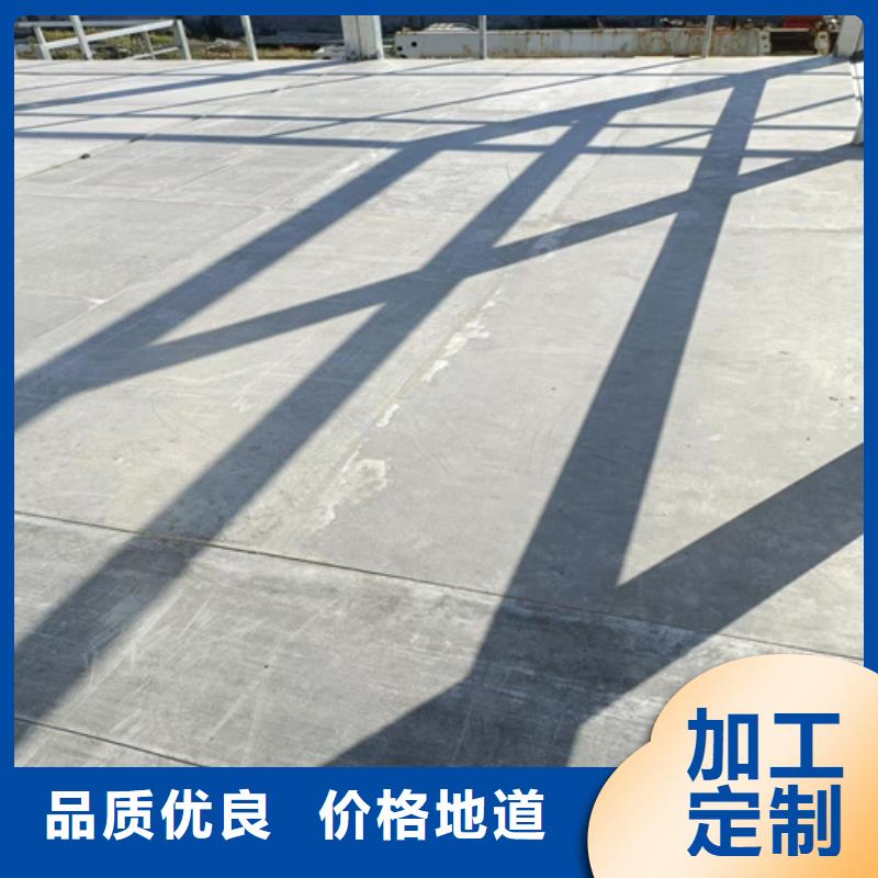 loft樓層板-水泥纖維板不斷創(chuàng)新