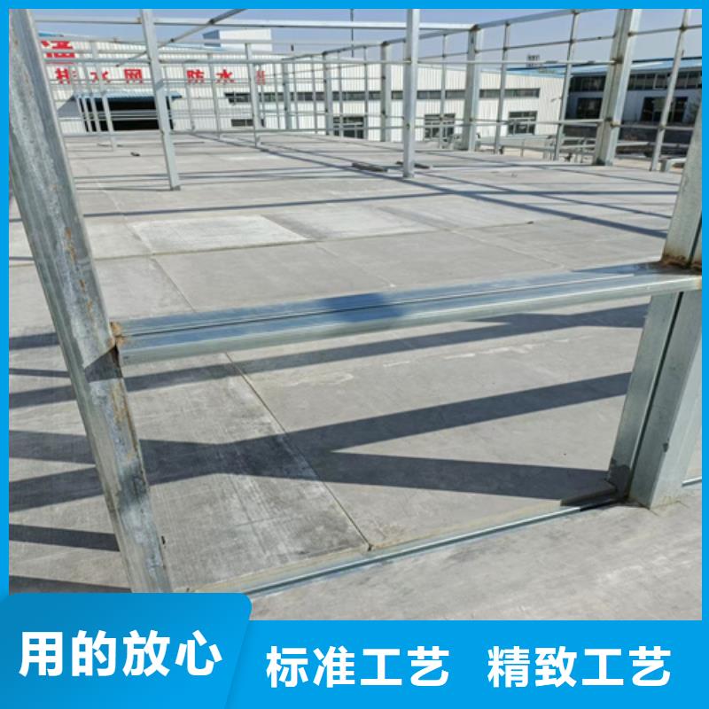 loft樓層板-輕質(zhì)隔墻板高性價(jià)比