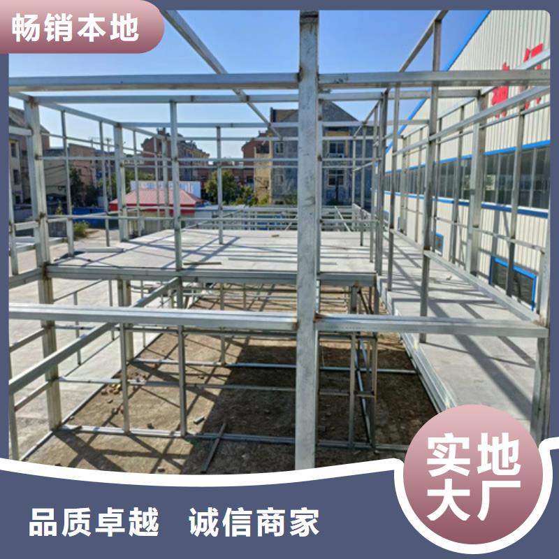 loft樓層板_外墻保溫板為品質(zhì)而生產(chǎn)