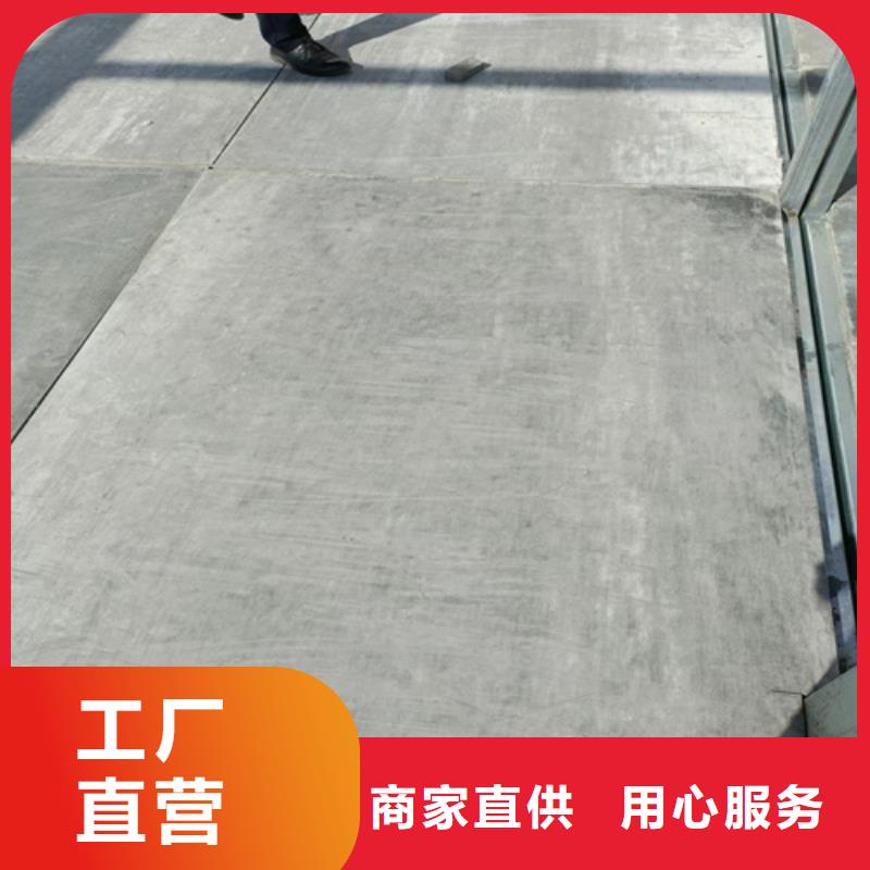 loft樓層板防火板貨源充足