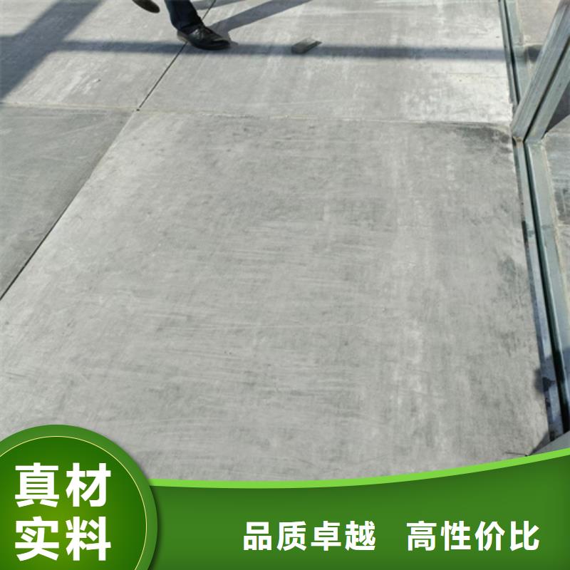 LOFT復(fù)式樓板加工工廠