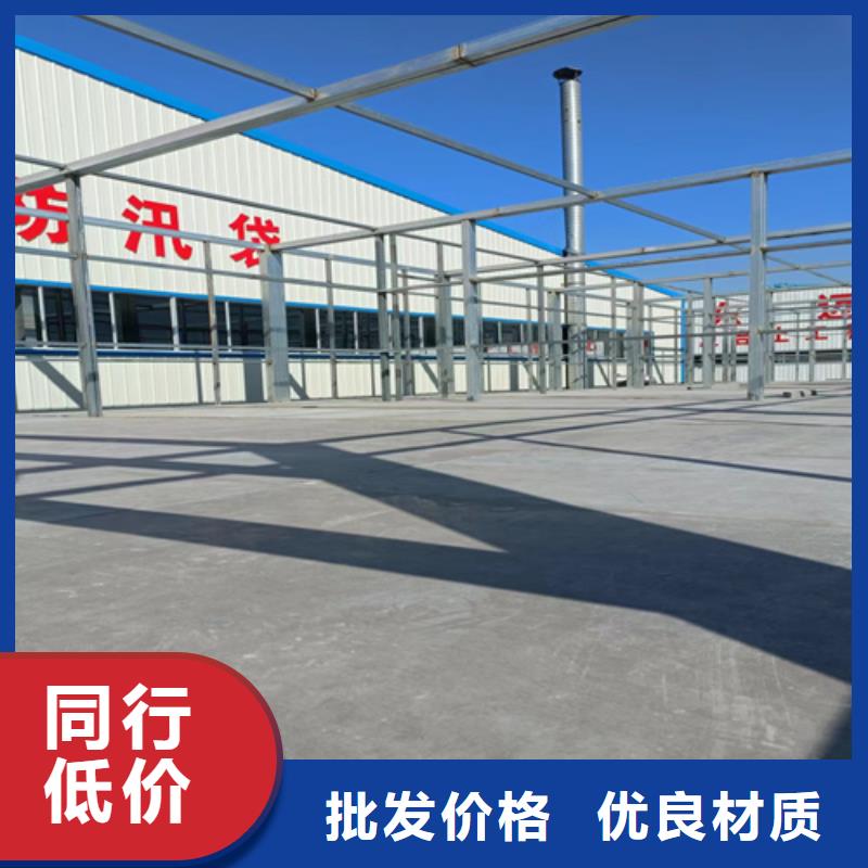 loft樓層板防火板選擇大廠家省事省心