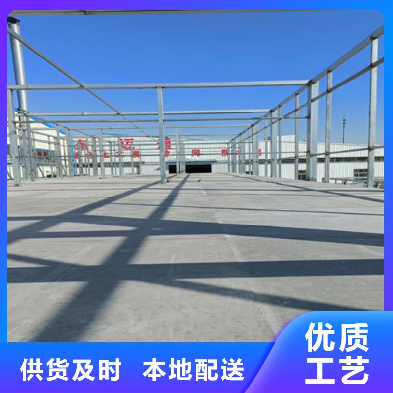 loft樓層板_水泥纖維板質(zhì)量?jī)?yōu)選