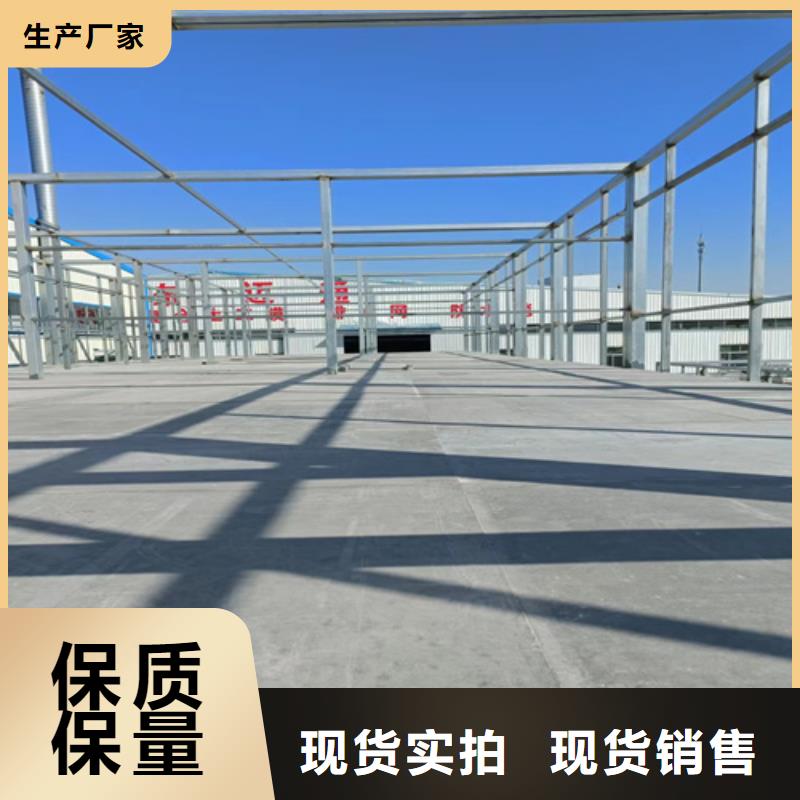 鋼結構loft二層夾板-鋼結構loft二層夾板專業(yè)品質(zhì)