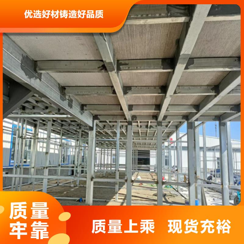 采購抗壓夾層樓層板必看-規(guī)格全