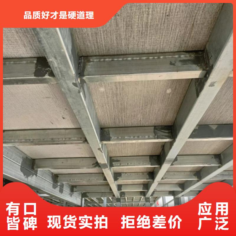 18mm復(fù)式閣樓板合格才出廠