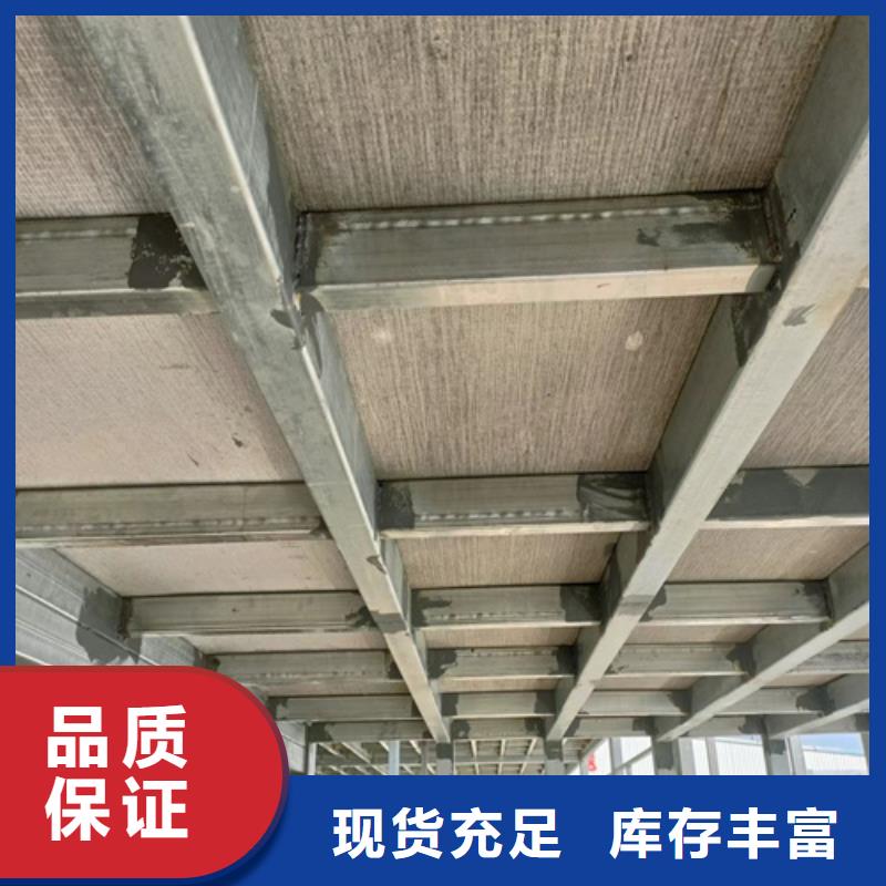 loft楼层板外墙保温板产地源头好货