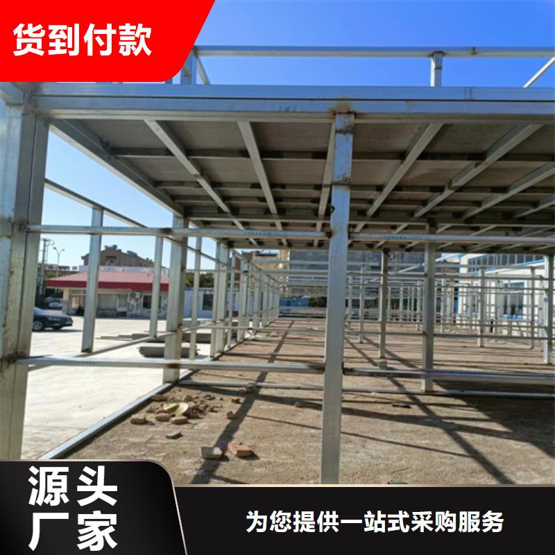 鋼結(jié)構(gòu)復(fù)式樓板-鋼結(jié)構(gòu)復(fù)式樓板實(shí)體廠家