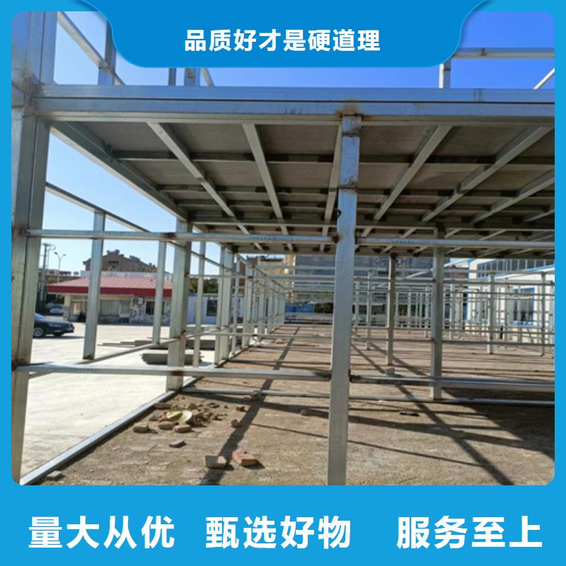loft樓層板防火板品質(zhì)之選