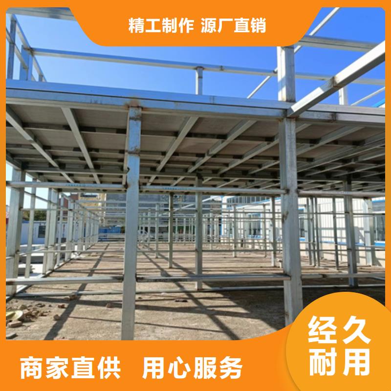loft樓層板防火板品質(zhì)之選