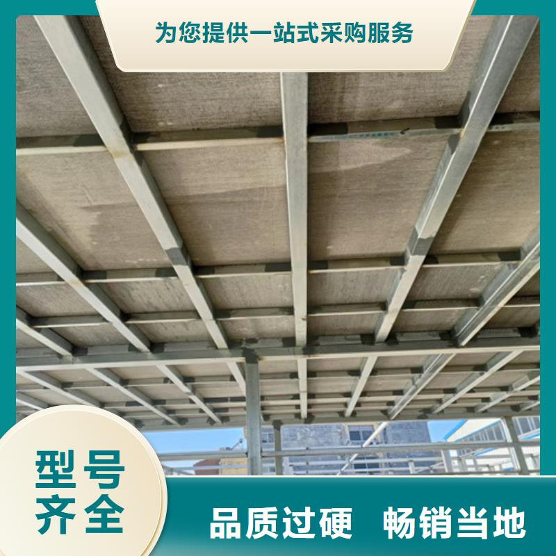 采購抗壓夾層樓層板必看-規(guī)格全
