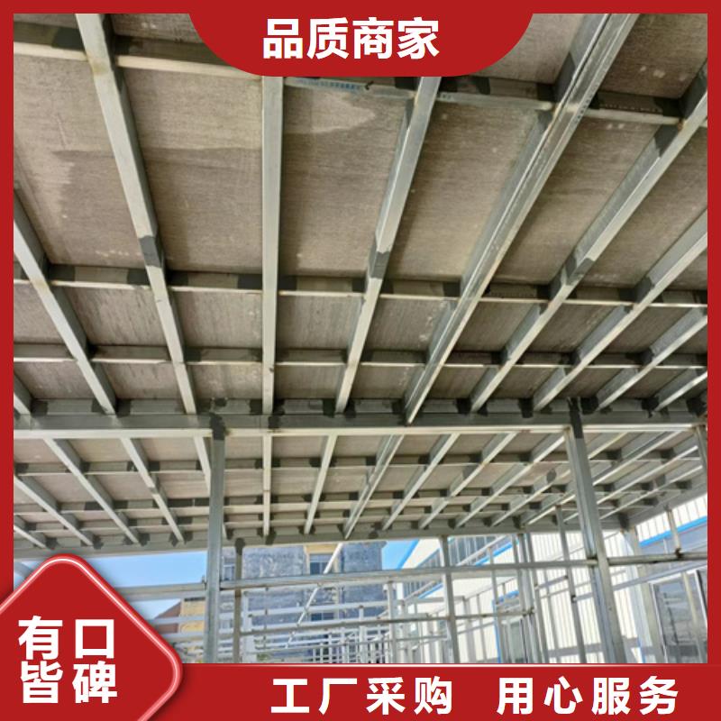 loft樓層板-輕質(zhì)隔墻板高性價比