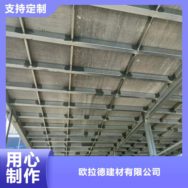 纤维水泥板视频-纤维水泥板|娄底市|涟源|冷水江|怀化|株洲|张家界|邵阳|郴州