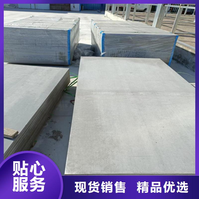 loft樓層板水泥樓層板使用壽命長久