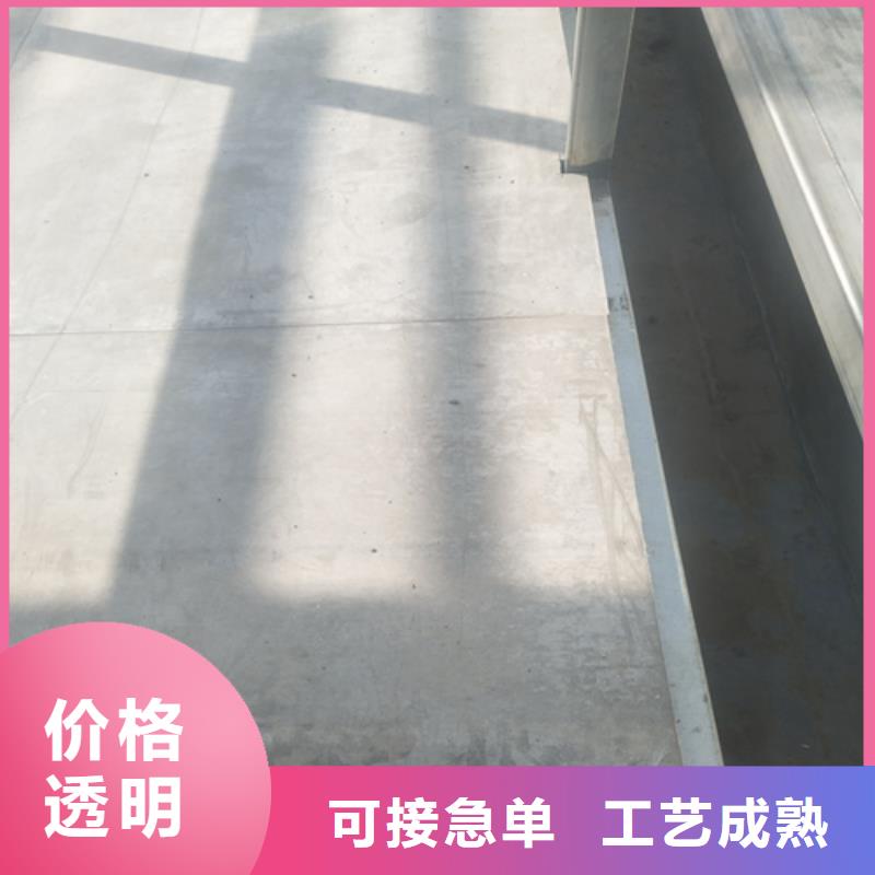 loft樓層板防火板選擇大廠家省事省心