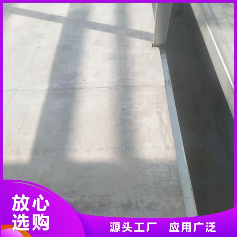 loft樓層板_外墻保溫板為品質而生產