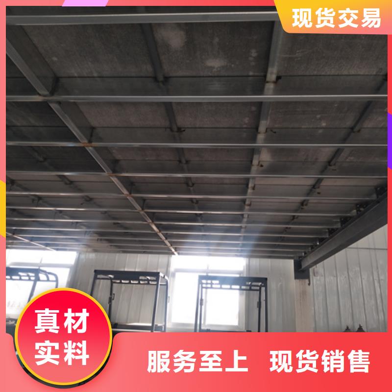 loft樓層板防火板選擇大廠家省事省心