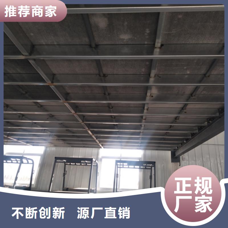 30mm復(fù)式閣樓板質(zhì)量優(yōu)異