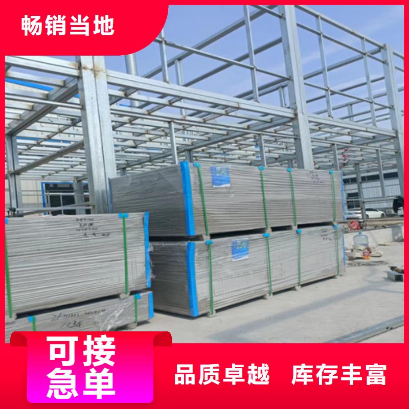 loft樓層板_水泥纖維板嚴(yán)格把控每一處細(xì)節(jié)