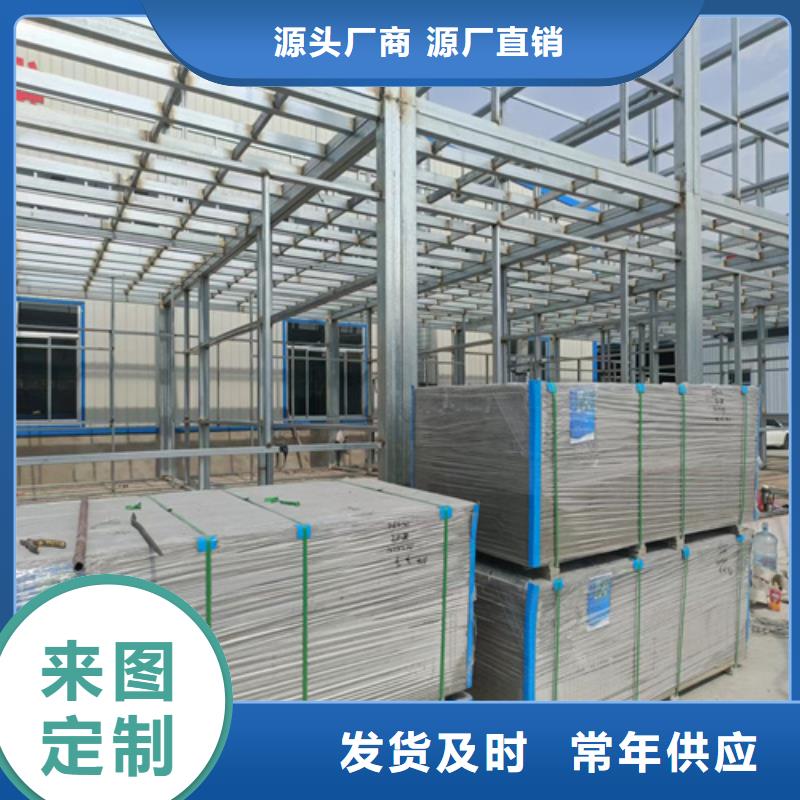loft楼层板水泥纤维板高品质现货销售
