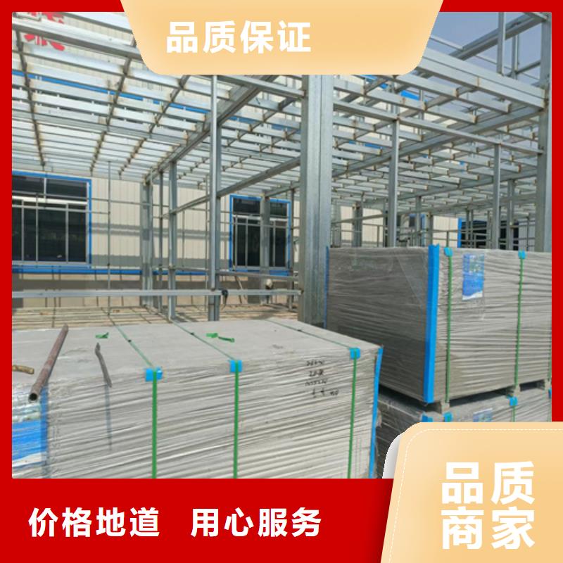 loft楼层板-水泥纤维板不断创新