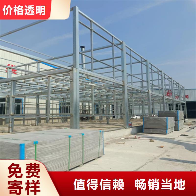 loft楼层板水泥纤维板高品质现货销售