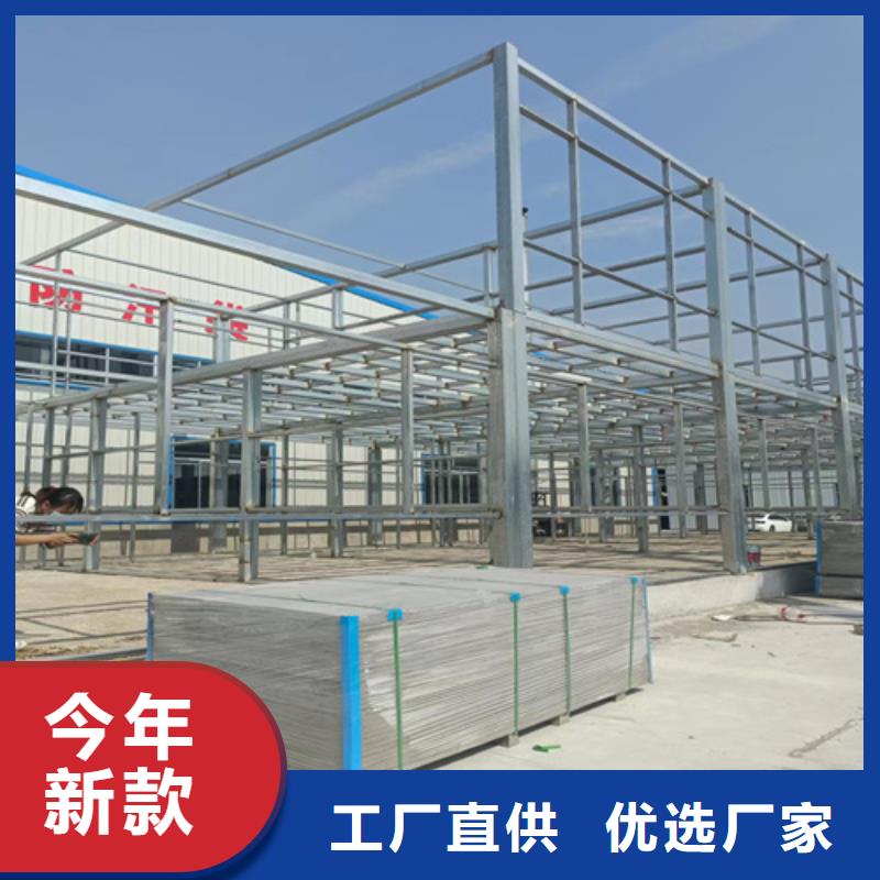 loft樓層板_外墻保溫板為品質而生產