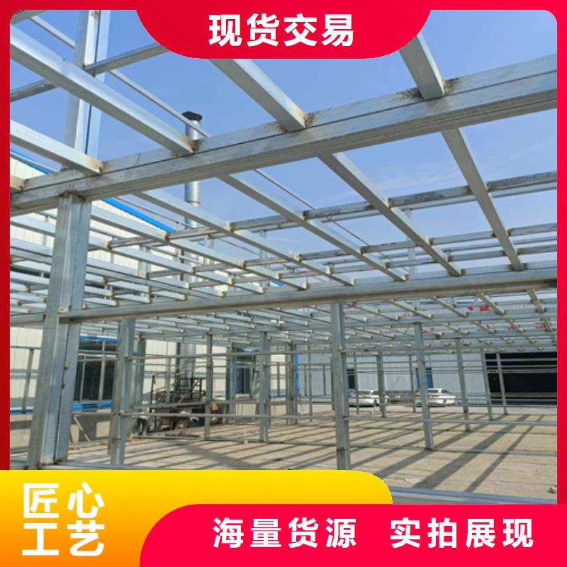鋼結(jié)構(gòu)復(fù)式樓板-鋼結(jié)構(gòu)復(fù)式樓板實(shí)體廠家