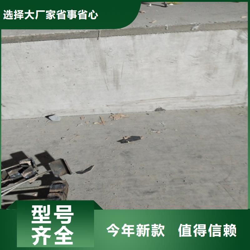loft楼层板外墙保温板产地源头好货